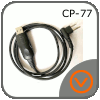  CP-77