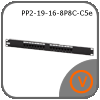 Hyperline PP2-19-16-8P8C-C5e