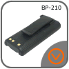 Icom BP-210