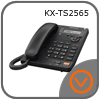 Panasonic KX-TS2565