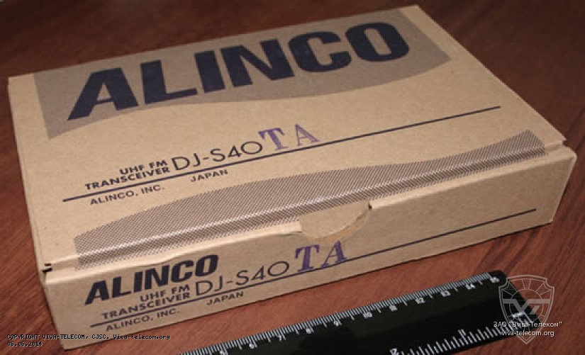   Alinco DJ-S40TA
