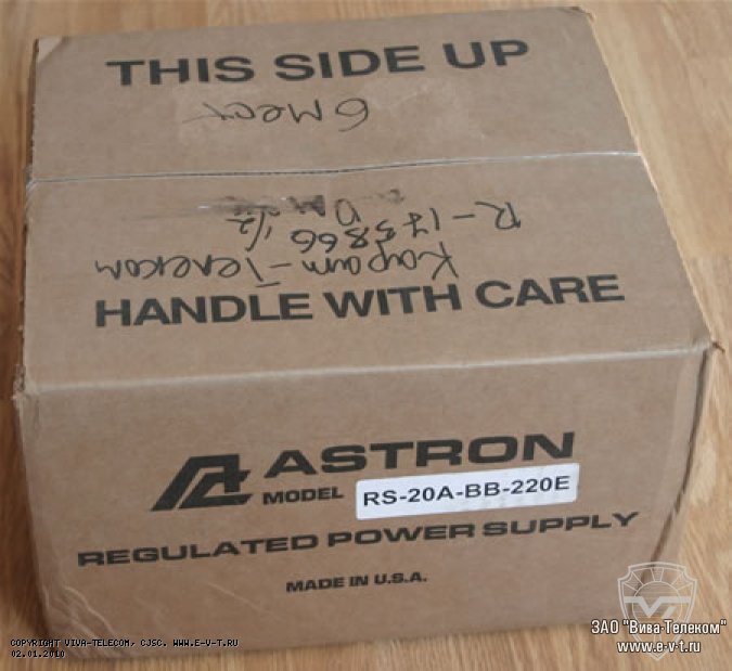   ASTRON RS-20A BB