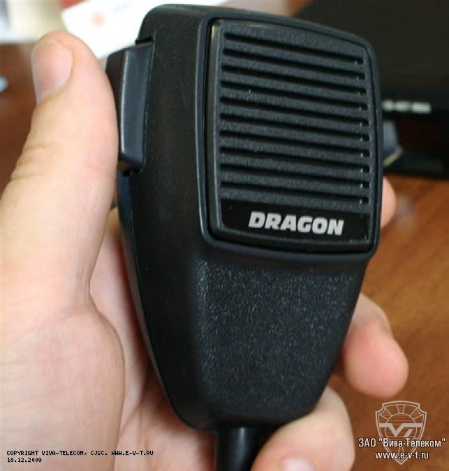   Dragon. CB-407