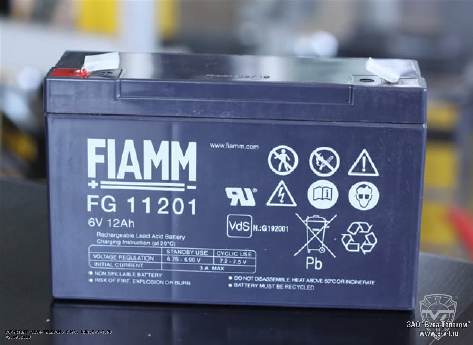   FIAMM FG-11201