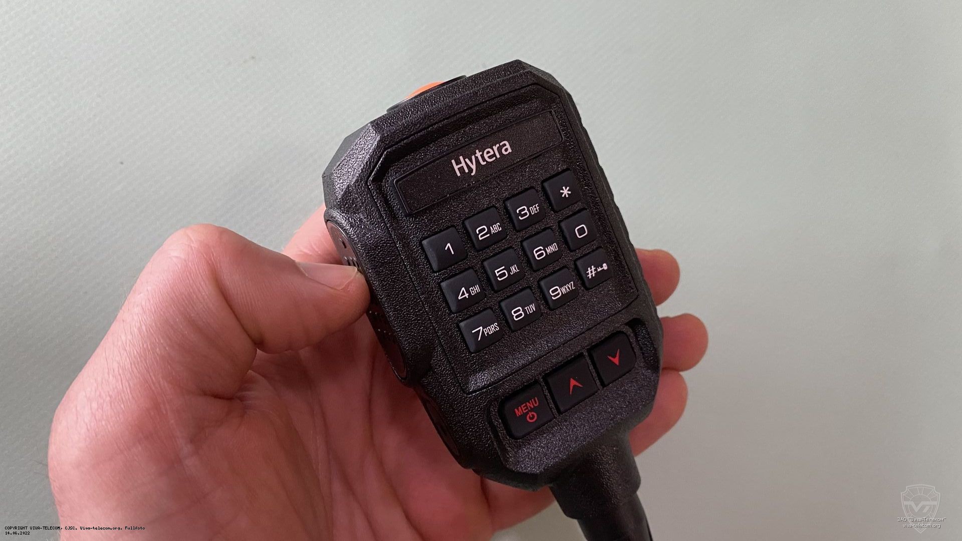   Hytera MNC580