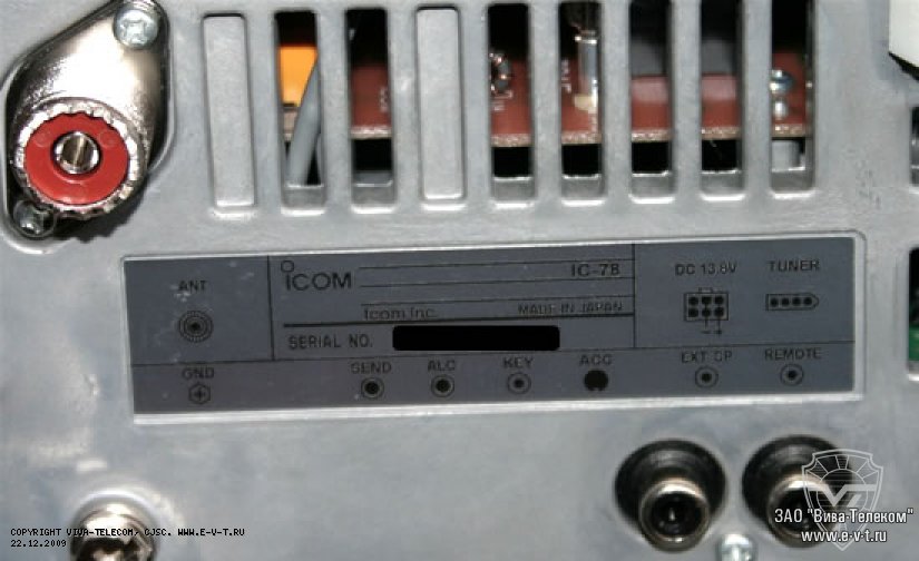  Icom IC-78