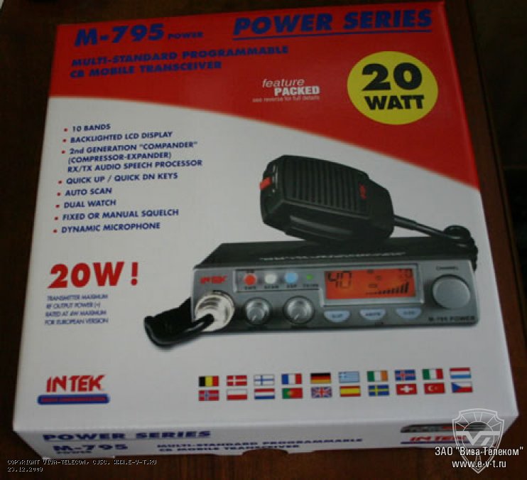  Intek.   Intek M-795 power
