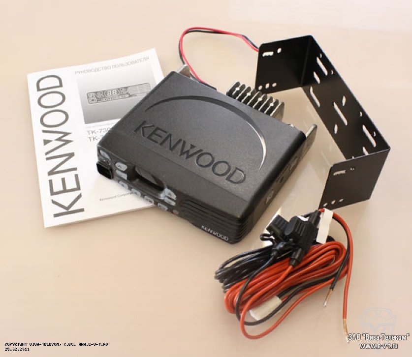    Kenwood TK-7302, TK-8302