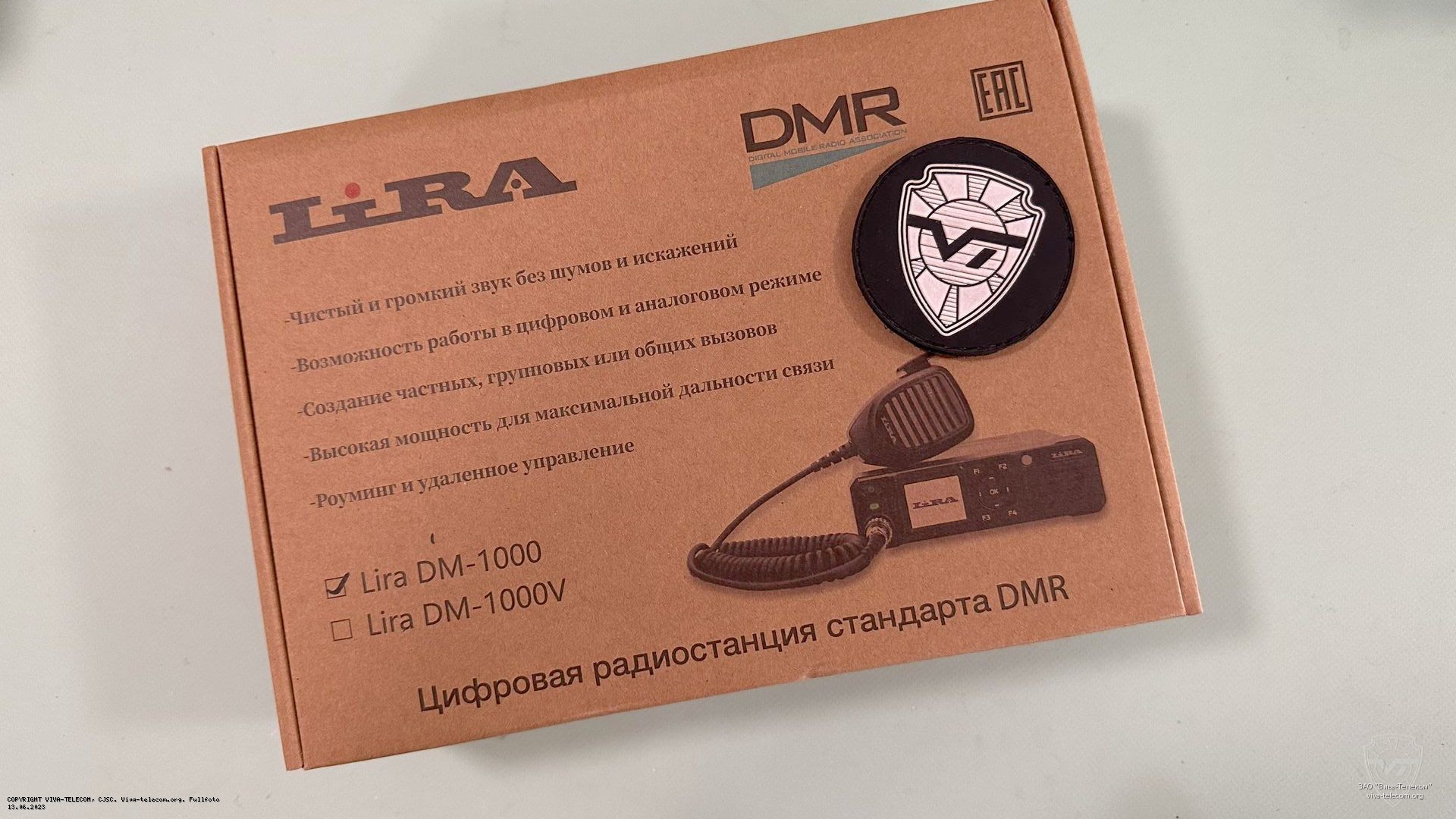   Lira DM-1000