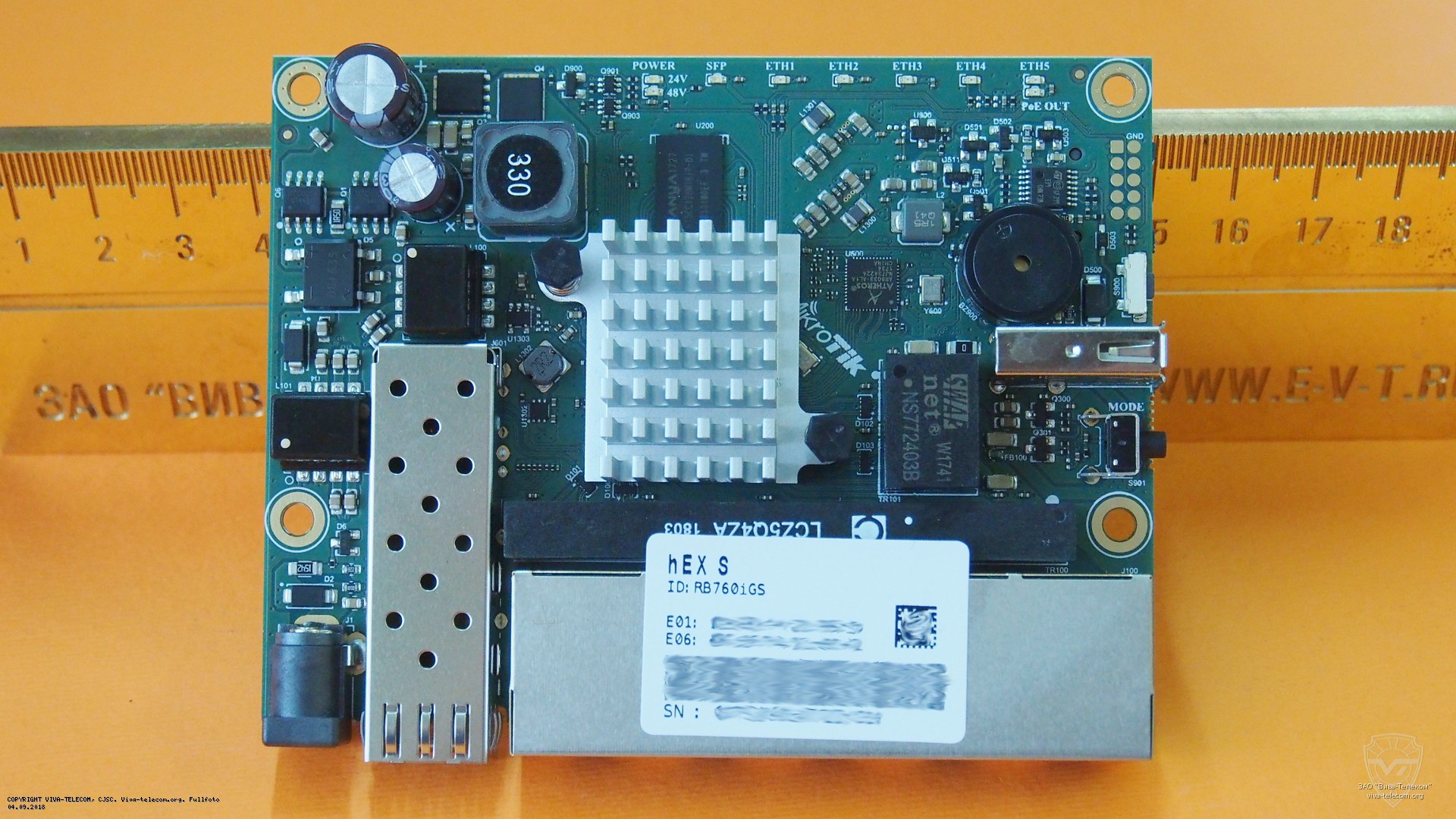     MikroTik hEX S (RB760iGS)