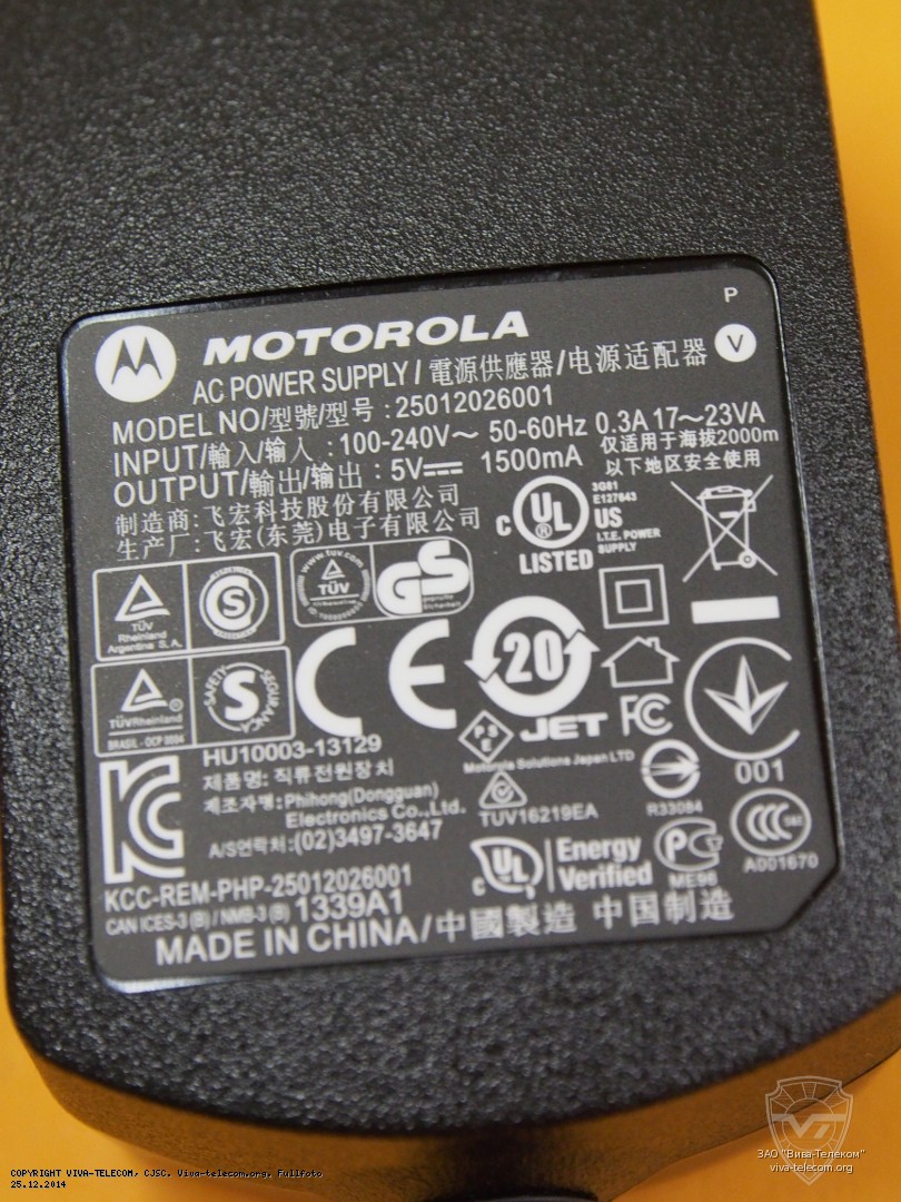      Motorola XT420, XT460