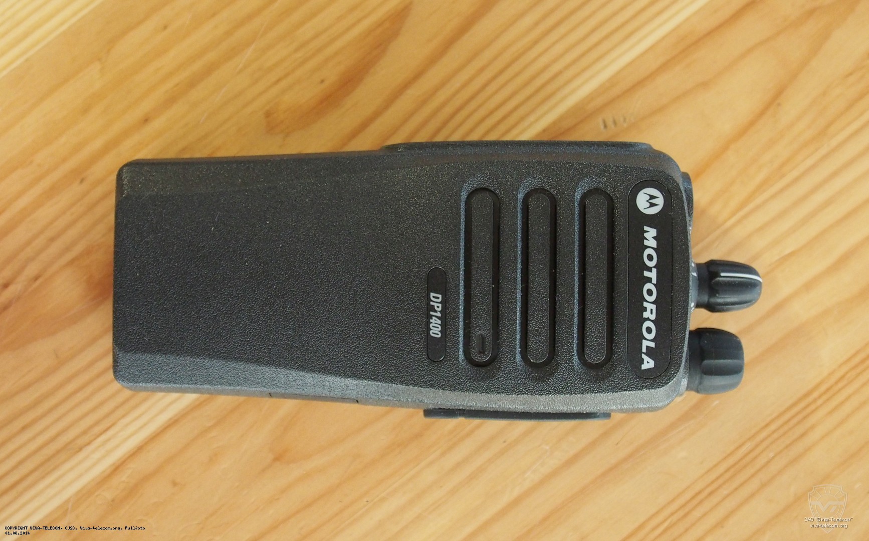     Motorola DP1400
