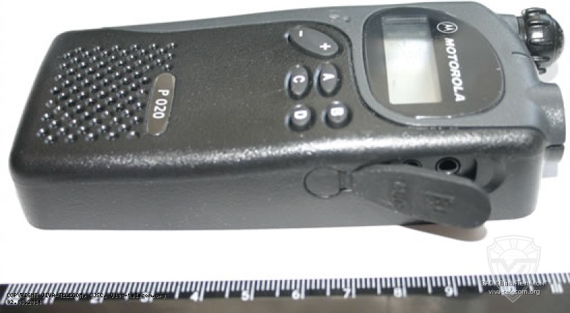  Motorola P020