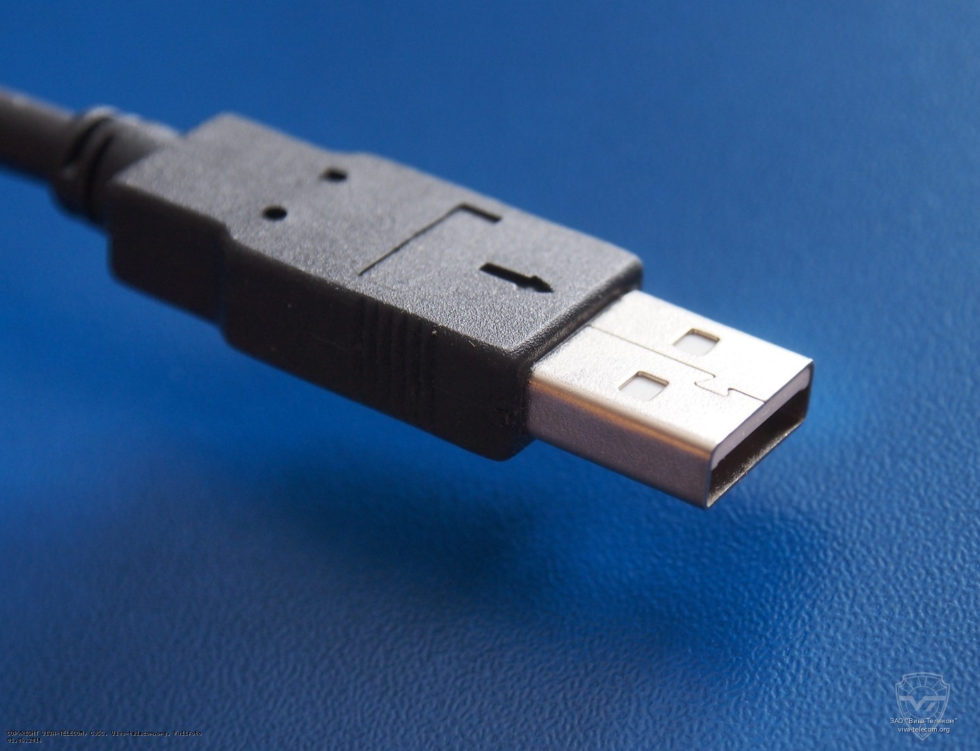 USB   Motorola PMKN4115