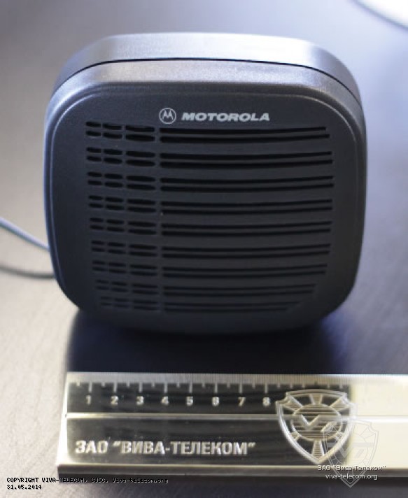    Motorola RSN4001