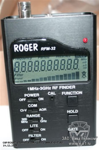  Roger RFM-32