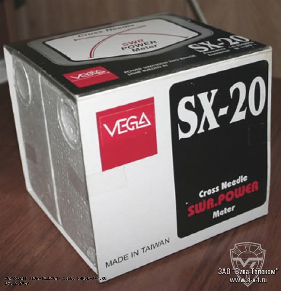     Vega SX-20