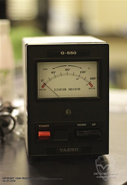   Yaesu G-550