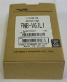    Vertex Standard FNB-V67LI