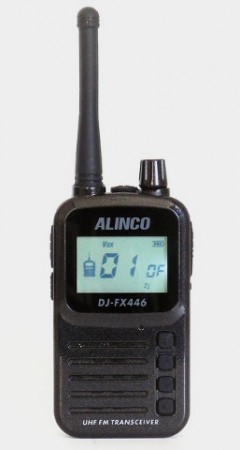 Alinco DJ-FX446