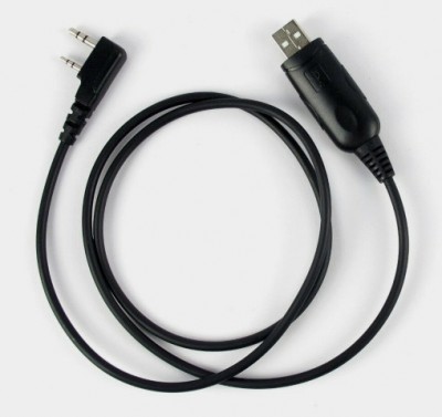 Hytera KPR-321-USB