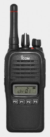 Icom IC-F2000S