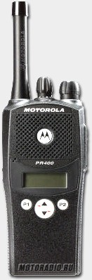 Motorola CP-160