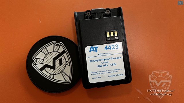  AT-4423