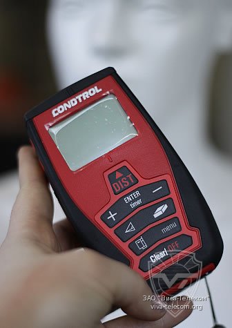    Mettro CONDTROL-100-Pro