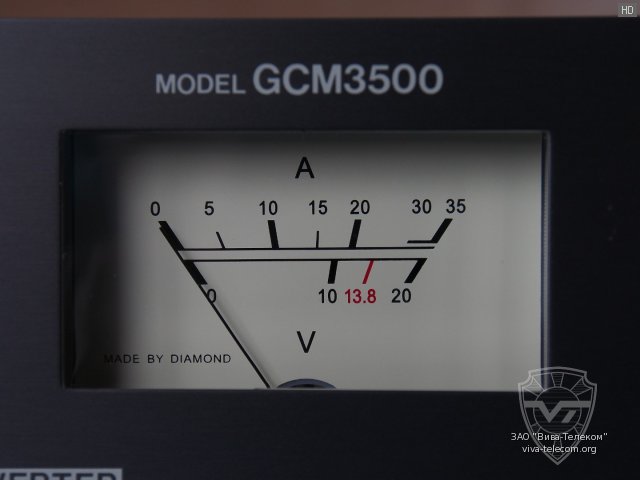   Diamond GCM3500