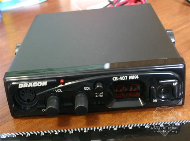 Dragon CB-407
