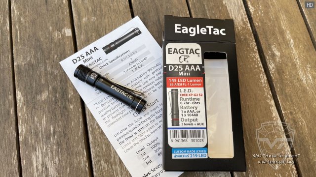   EagleTac D25AAA Mini