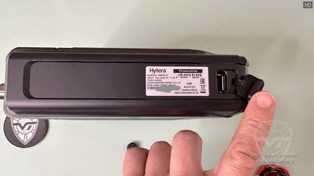  USB  Hytera HR-655