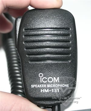    Icom - HM-131