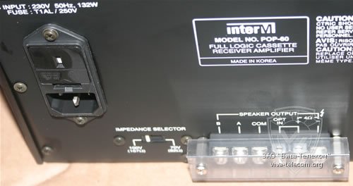   INTER-M POP-60.    