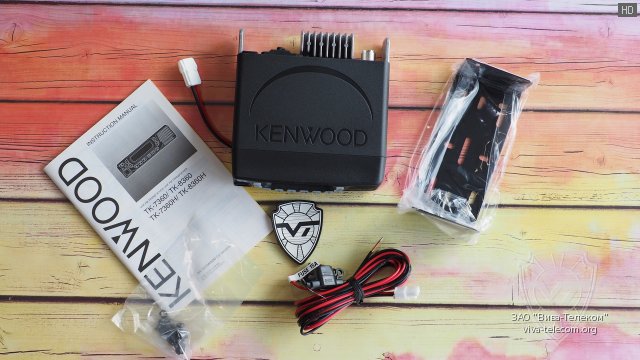   Kenwood TK-7360, TK-8360