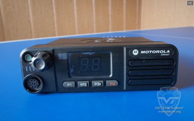    Motorola DM-4401