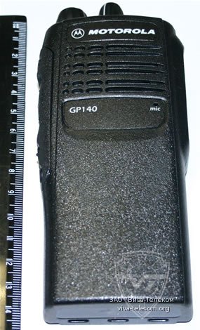 Motorola.   GP140