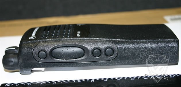 Motorola GP140