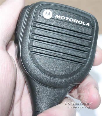 Motorola MDPMMN4029 -  -   Motorola CP, P