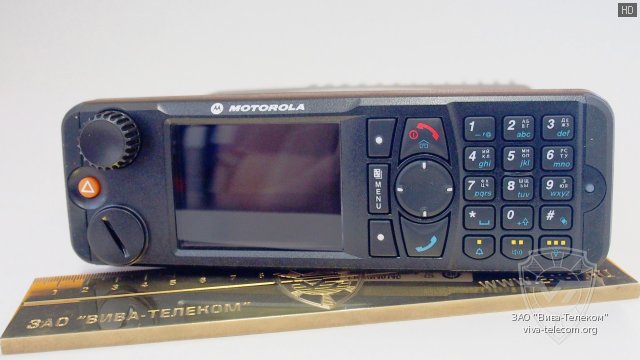    Motorola MTM5400