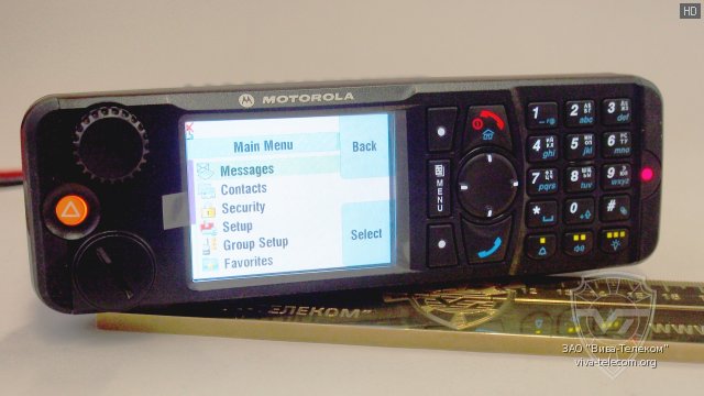   Motorola MTM5400