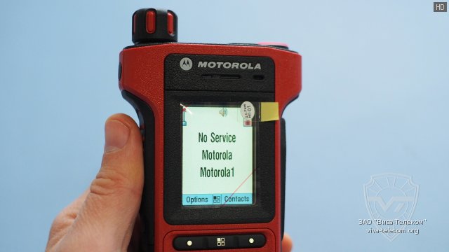   Motorola MTP8500Ex