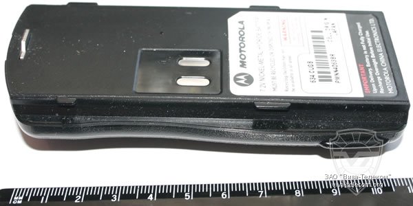    P020 P030 - Motorola PMNN4063