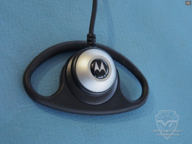  Motorola PMLN5001  
