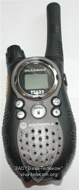 Motorola T-5622