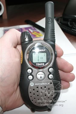 Motorola T-5622