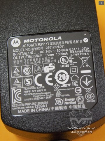      Motorola XT420, XT460
