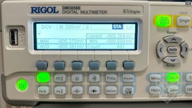    RIGOL DM3058E