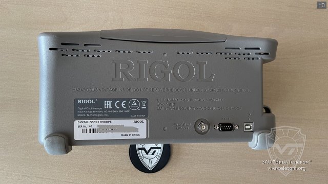  RIGOL DS1052E 